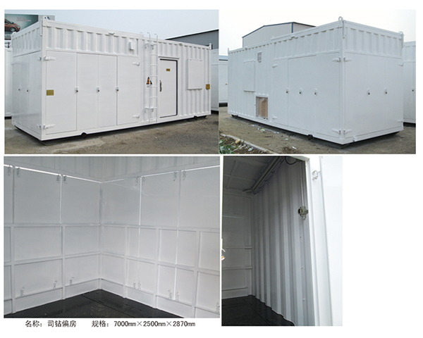 雙發(fā)電機(jī)房