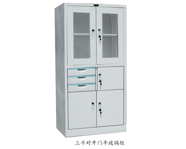 三斗對(duì)開門半玻璃柜