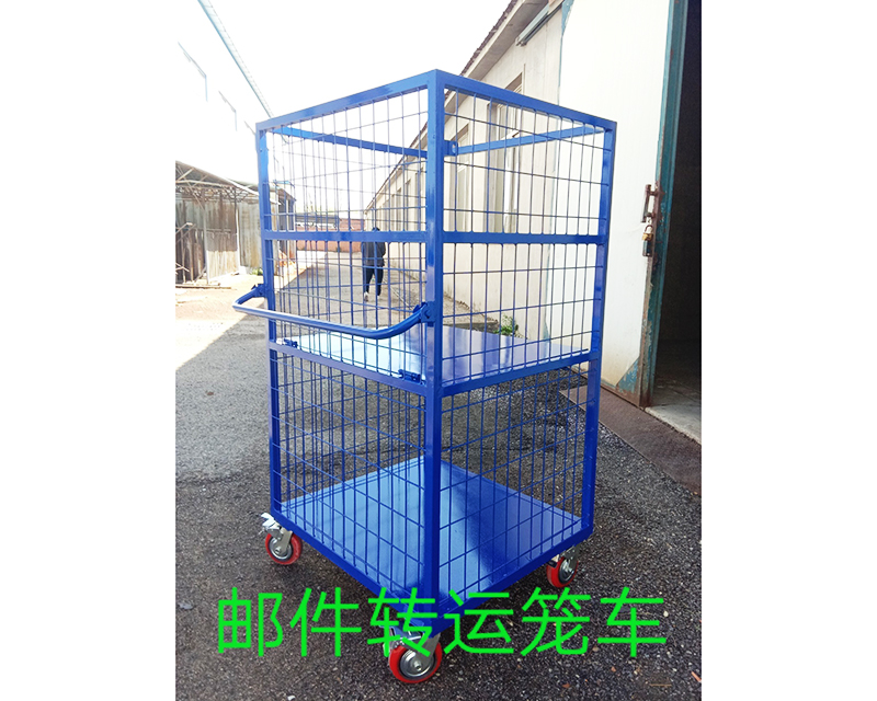 郵件轉(zhuǎn)運籠車